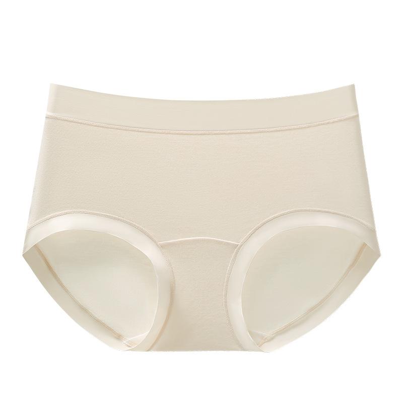 Female Summer Thin Type Breathable 10A Antibacterial Silk No Trace Briefs