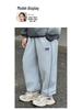 Plus Size Loose Fit Pants for Girls 8-15 Years, Spring/Autumn, Sports Casual Long Pants