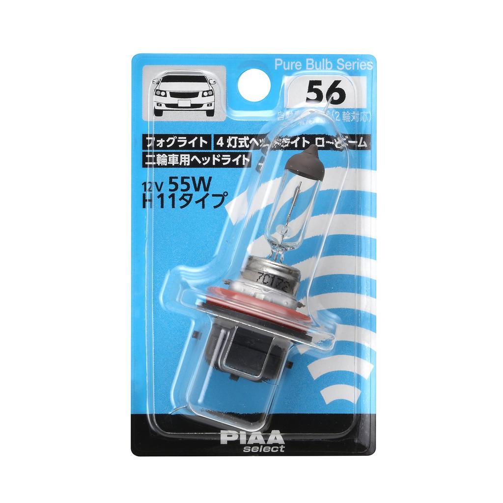 PIAA (Pia) Car Halogen Bulb for Headlamps/Fog Lights, H11, Clear, 1pc, 12V 55W HR56