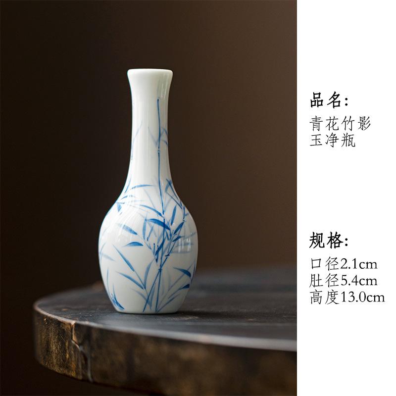 

Blue And White Hand-painted Bamboo Shadow Vase Ancient Terrarium Flower Basket Plant Pot Household Flowerpot Tea Table Ornaments