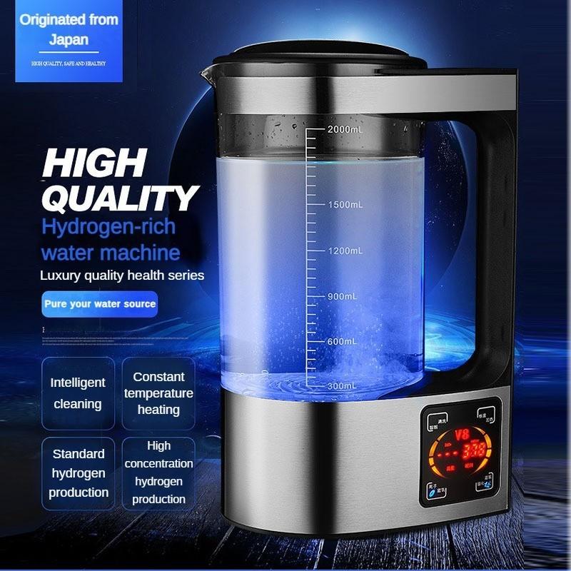 20W Water Bottle Negative Potential Water Generator Rich Hydrogen Kettle Micro Electrolysis Hydrogen Rich Water Machine Health Preserving Teapot