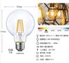 LED Edison Bulb G95 (6W) 60W Equivalent, E26 Base, Warm White, 3000K, Dimmable, Clear Filament, LED Ball Bulb, Stylish, Antique-Style, Ambient