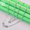 Korean 925 Sterling Silver Heart/Bead Box Chain Necklace Versatile Exquisite Jewelry For Men Women Anniversary Party Accessories