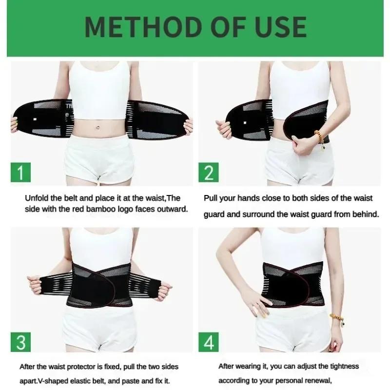 Adjustable Waist Trainer Belt  Back Brace Spine Support Waist Belt Breathable Lumbar Tight Support Strap Posture Corrector