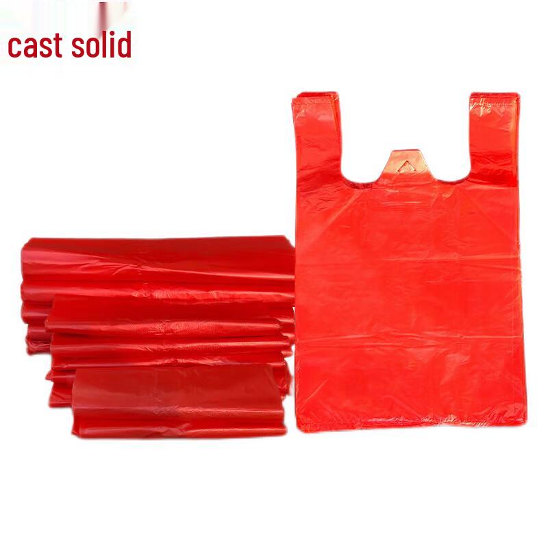 Red Thickened Plastic Shopping Bags