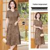 Mom's Elegant Chinese-Style Plus Size Dress: Slimming, Tummy-Concealing Summer Short Sleeve for Middle-Aged and Elderly Women