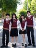 Preppy Red Vest & White Shirt JK Uniform Set for Students