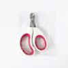 Pet Supplies: Anti-bleeding Nail Clippers for Cats, Small Dog Nail Clippers for Pets and Dogs, Care Scissors