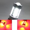 High Power S25 1156 BA15S BAU15S 80W P21W LED Car Reverse Backup Lamp Sourcing Light White/Red/Yellow Headlight Driving Light