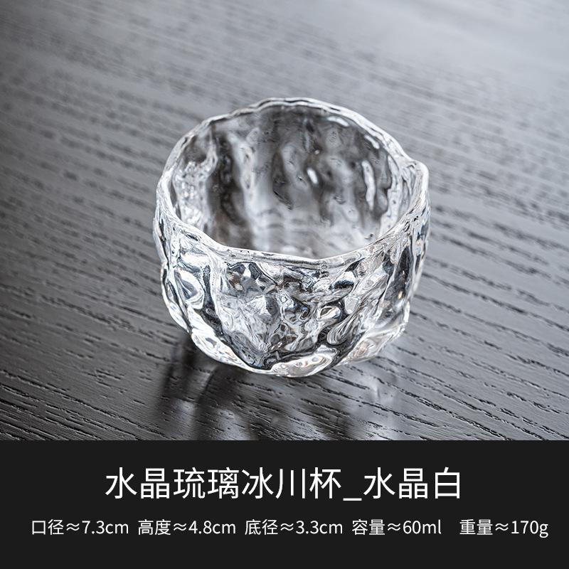 Glas Teetassen Set Nachmittagstee Teetasse Milch Fruchtsaft Behälter Farbe Dekorativ Kaffeetasse Kuchen Snack Schale Becher Teegeschirr