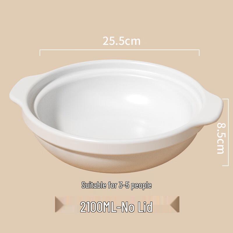 WUHE Ceramic Casserole Stew Pot