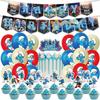 Blue Children Birthday Party Decoration Set Paper Flag Cartoon Cake Insert Balloon