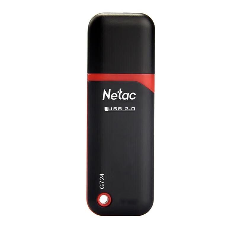 Netac G724 8GB USB 2.0 Flash Drive