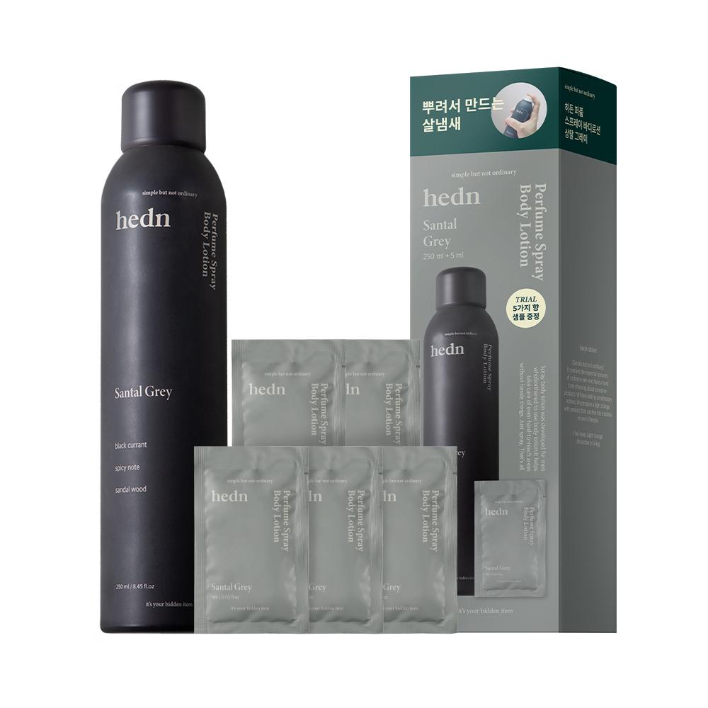 Hedn Spray Body Lotion Planning/10 types of individual products