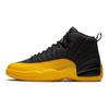 Air 12 Retro