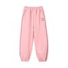 Xiaoyinman Girls' Logo Embroidered Soft Jogger Sweatpants