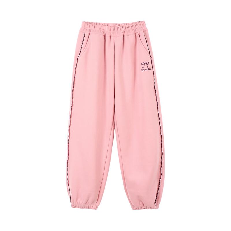 Xiaoyinman Girls' Logo Embroidered Soft Jogger Sweatpants