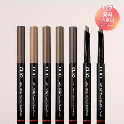 [NEUE FARBE] Kill Brow Auto Hard Augenbrauenstift (24 n. Chr.)