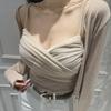 Dongdaemun Stylish Two-Piece: Sexy Sling & Cardigan Set