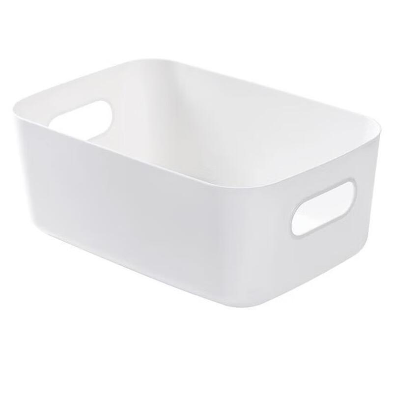 

Multi-purpose Plastic Storage Basket & Organizer