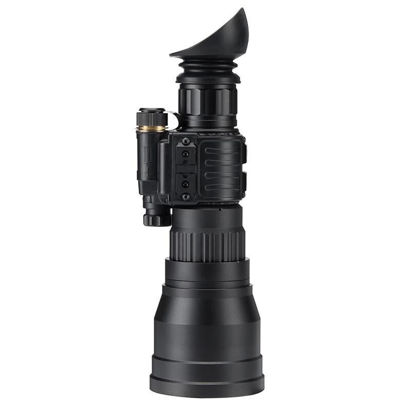 

Xing Rong Yao DM2026 Handheld Monocular Telescope