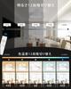 Rokukoshi Ceiling Light, Indirect Lighting for 8-Tatami Rooms, 36W LED Light, 12-Level Dimming and Color Adjustment, Remote Control, Night Light,