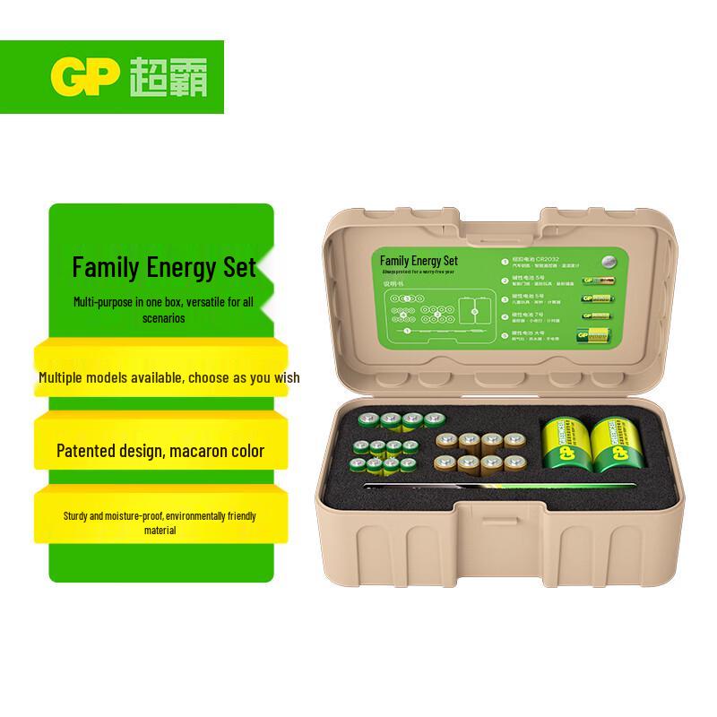 GP Super Family Battery Set CN plug (adapter included)