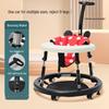 2023 Multi-Function Baby Walker Stroller: Anti-O-Leg Walking Aid for Children