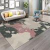 Modern Minimalist Living Room Carpet for Living Room Bedroom Bathroom Kitchen Doormat Stain Resistant Non-Slip Floor Mat