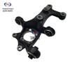 Changan UNIV Rear Knuckle Assembly - UNI-V Steering Knuckle & Accessories