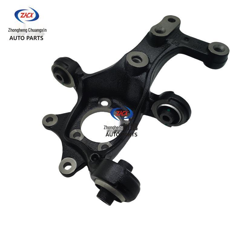 Changan UNIV Rear Knuckle Assembly - UNI-V Steering Knuckle & Accessories