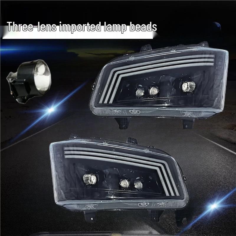 Jiefang J6P 500HP Dual-Lens Super Bright LED Headlight Assembly