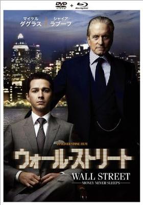 DVD  - Wall Street DVD ( Blu-ray zuke ) (  Japanische Anime/Spiele verwendet