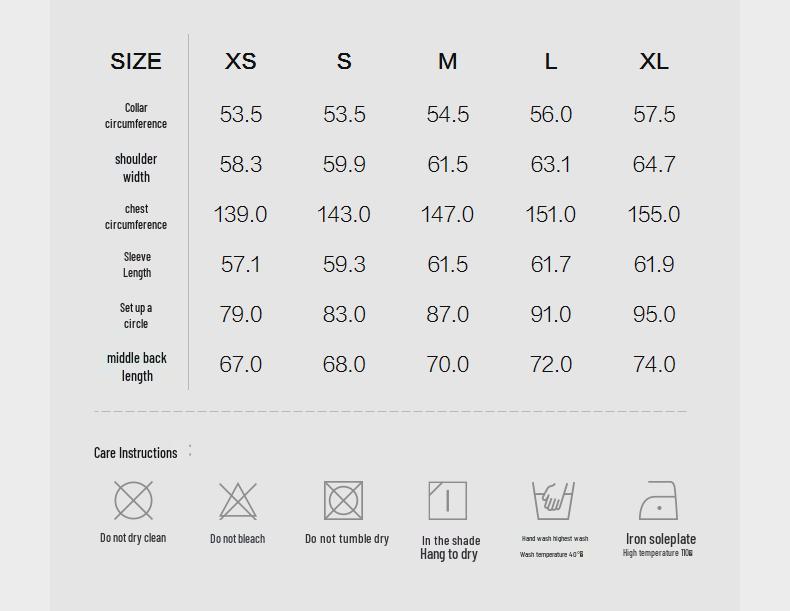 CROQUIS Herren Sommer Leichte Freizeitjacke 2024