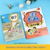 Primary School Math Mental Math Daily Practice (People's Education Edition)