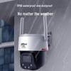 Dahua 3MP 4G Outdoor PTZ Security Camera CN Plug (adapter Included)