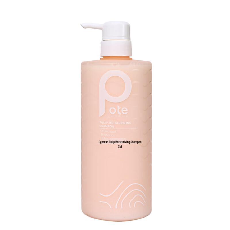 Bote Hydrating Tulip Shampoo & Rose Shower Gel Set