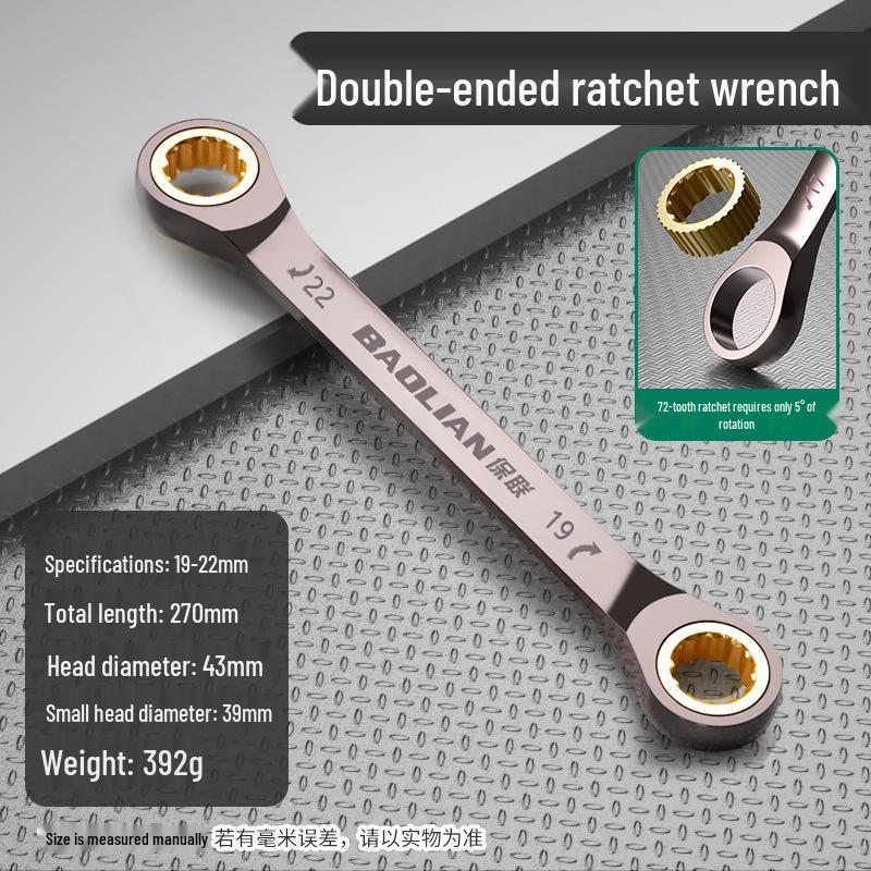 Double-Head Black Nickel Ratchet Wrench, 72 Teeth, High Hardness, Multi-Specification for Auto Repair and Household Use