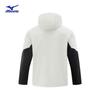 Mizuno ESSENTIAL Series Men's 3-in-1 Hooded Sport Casual Jacket