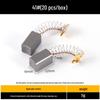 Carbon Brush Set for Angle Grinders, Cutting Machines, Hand Drills, Polishers, Sanders, Impact Drills, and Motors