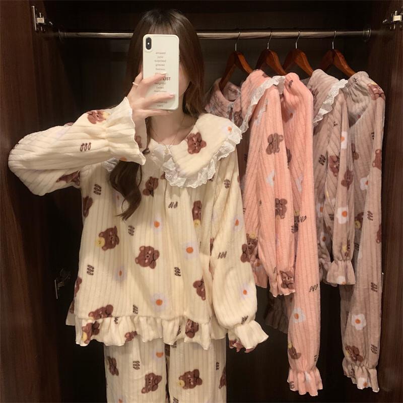 OEING Women's Little Bear Coral Fleece Pajama Set