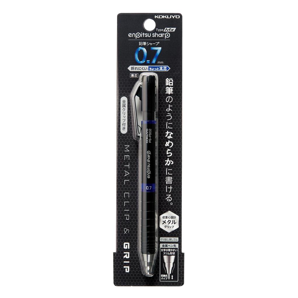 KOKUYO Mechanical Pencil Metal Pencil, Sharpener, TypeMx, Grip, 0.7mm, Blue, PS-P502B-1P
