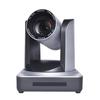DAIPU DP-UV10C 1080P USB Conference Camera (CN Version)