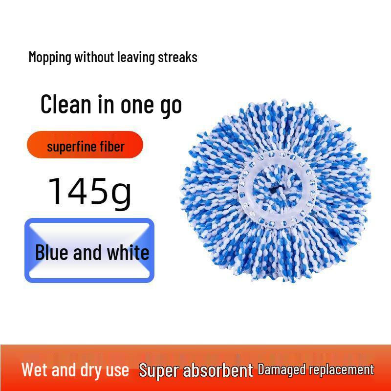 Universal Thickened Rotating Mop Head Replacement - Cotton, Lengthened, Durable