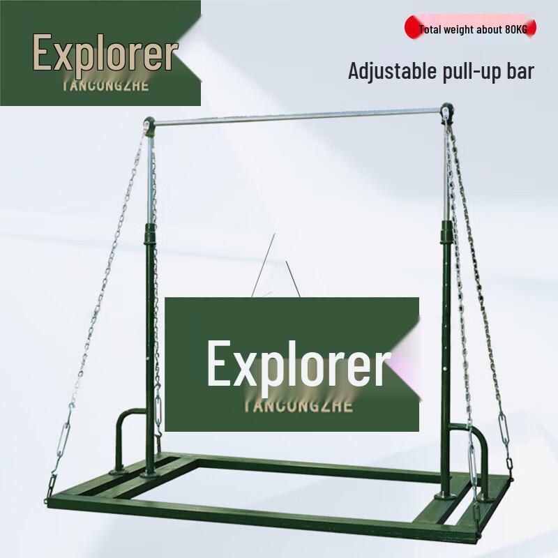Adjustable Portable Pull-up Bar