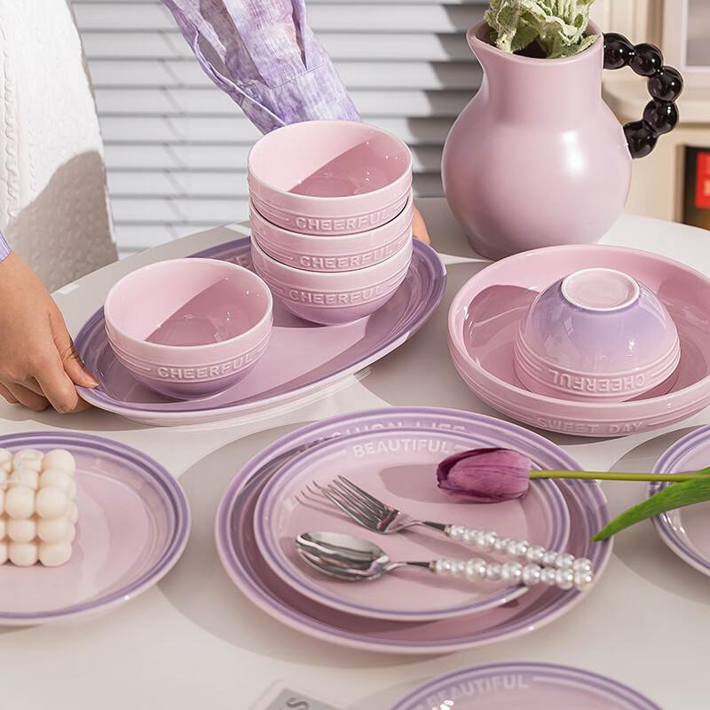 Kangmo Gradient Purple Ceramic Dinnerware Set