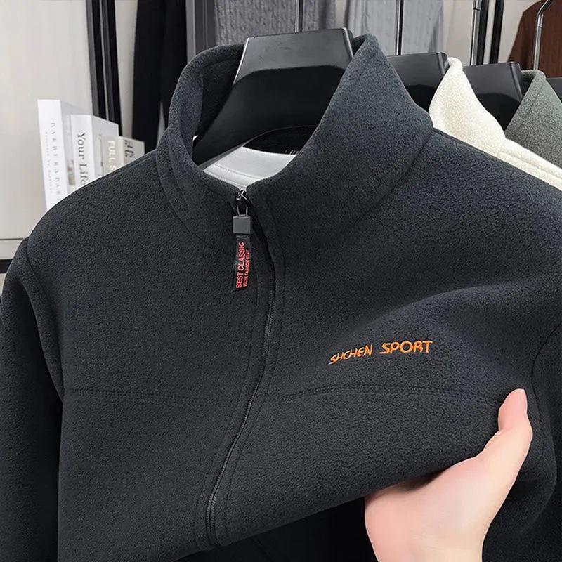 Men's Warm Fleece Jacket - Casual Autumn/Winter Sports Cardigan Top