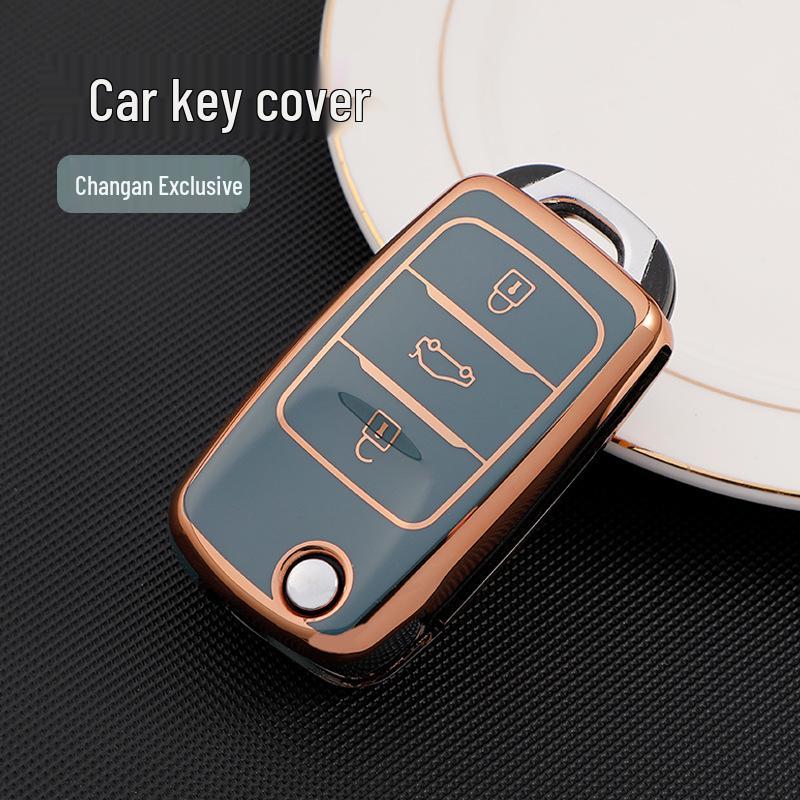 Changan Benbenestar Key Case: Protective Shell for CS15, CS35, CS55 Folding Car Key