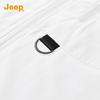 JEEP Men's UPF50+ UV Protection Thin Hooded Sun Jacket
