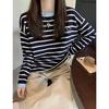 Long Sleeve Sweater for Women New Autumn Contrast Bottoming Top Covering Striped Loose Shirt Belly